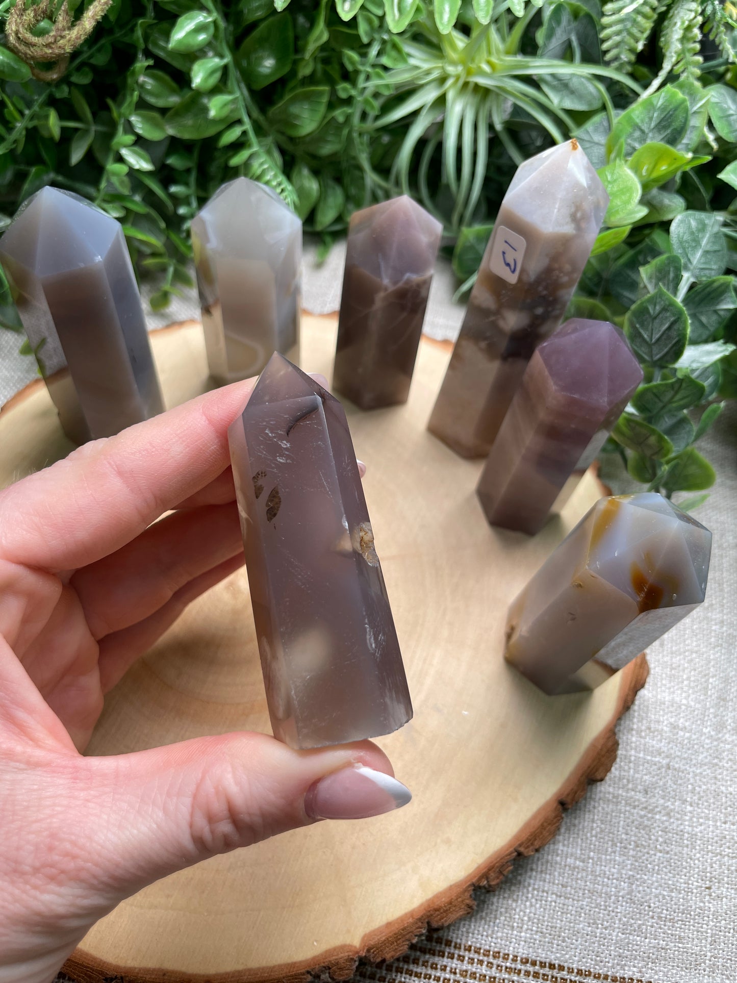 Agate Tower