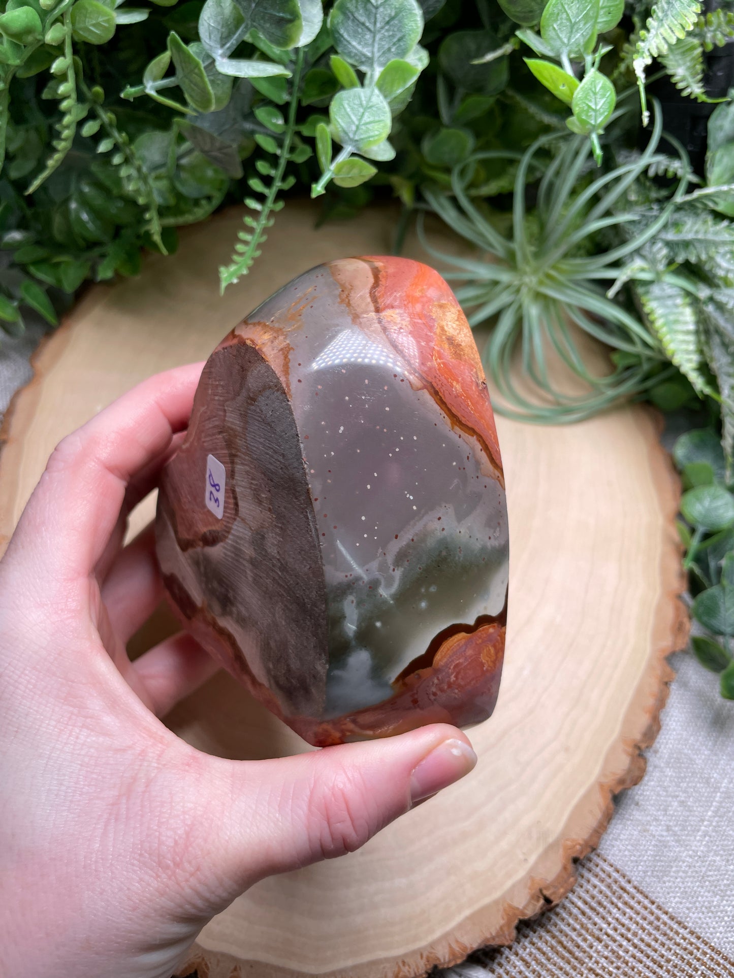 Polychrome Jasper Heart Bowl