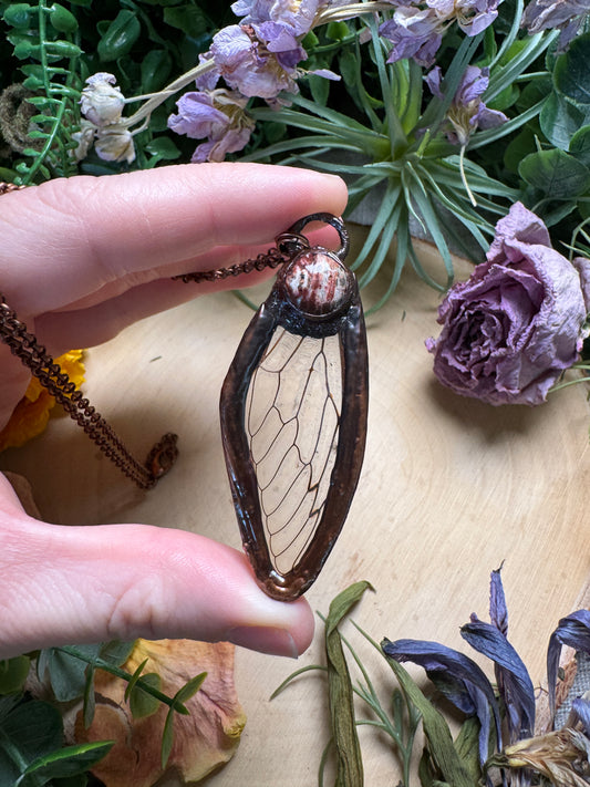 Leopard-skin Jasper and Cicada Wing Necklace