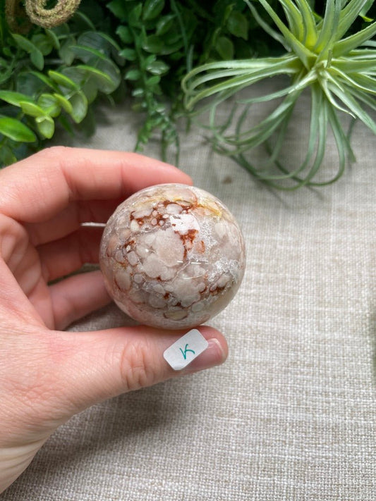 Flower Agate Mix Sphere | Copper Ashes