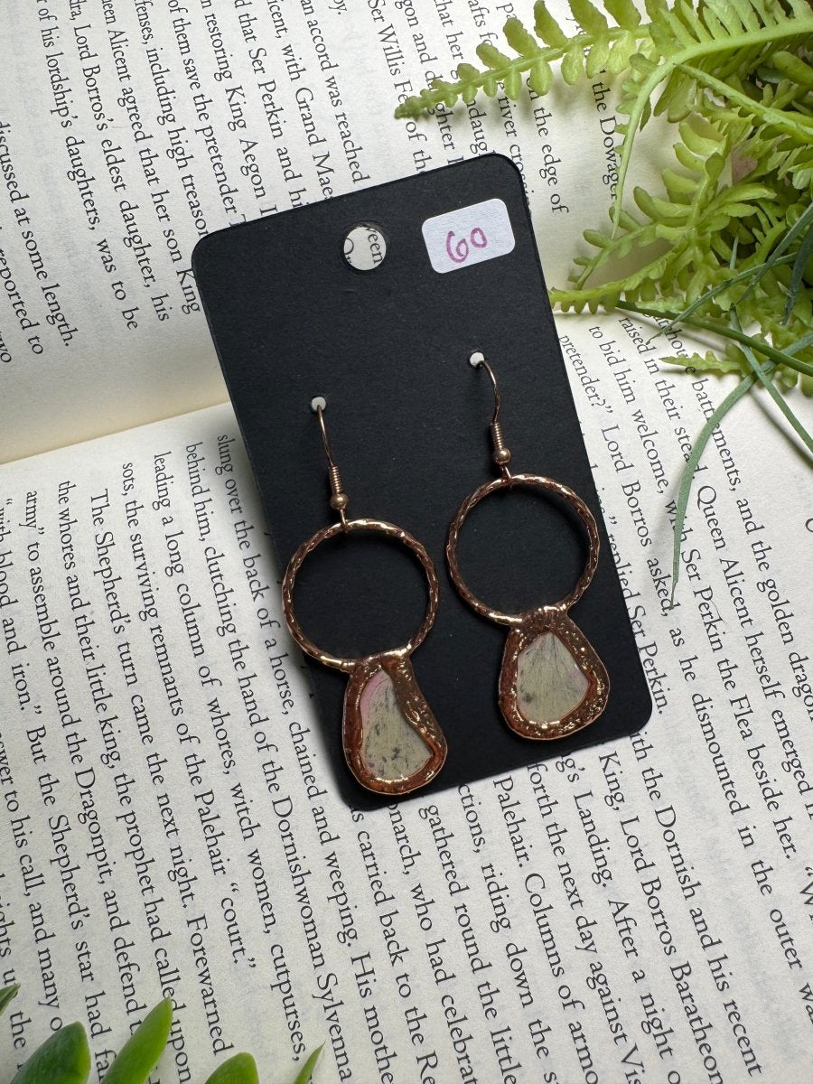 Rosy Maple Moth Wing Earrings | Copper Ashes